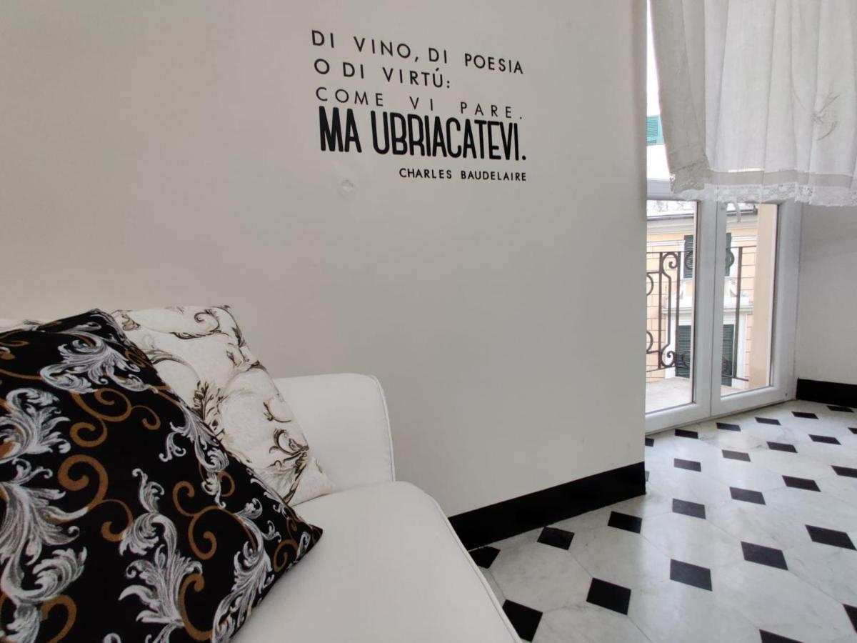 Doge Cambiaso- Davanti All'Acquario - Grande Terrazza Privata - Palazzo Nobiliare Storico Генуя Экстерьер фото